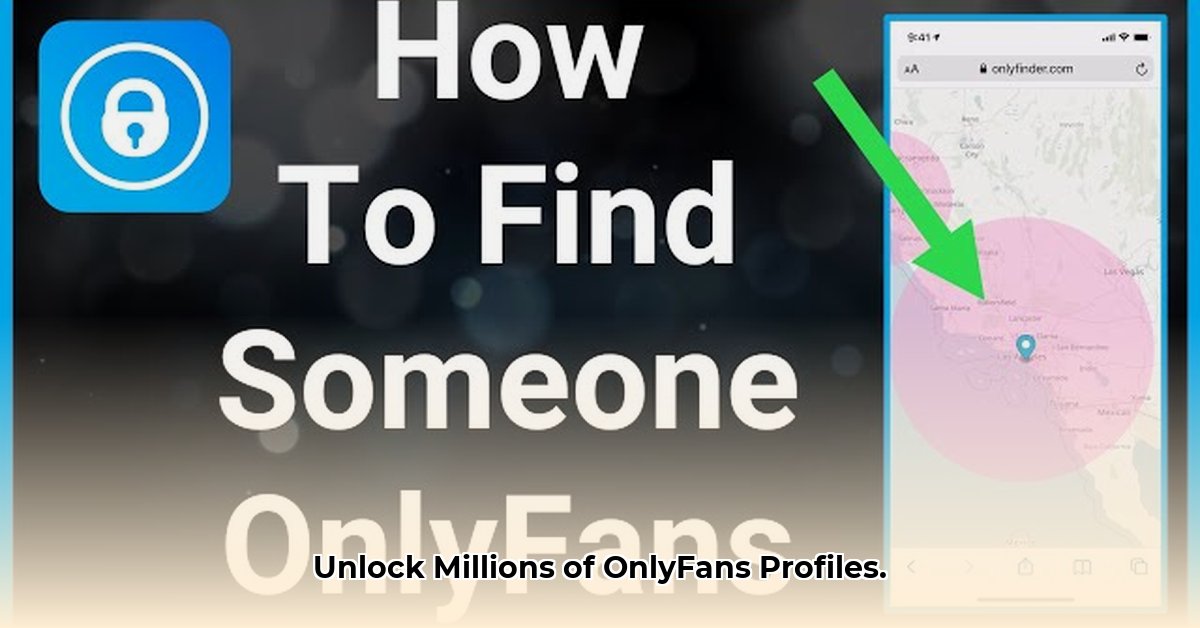 onlyfans-profile-finder